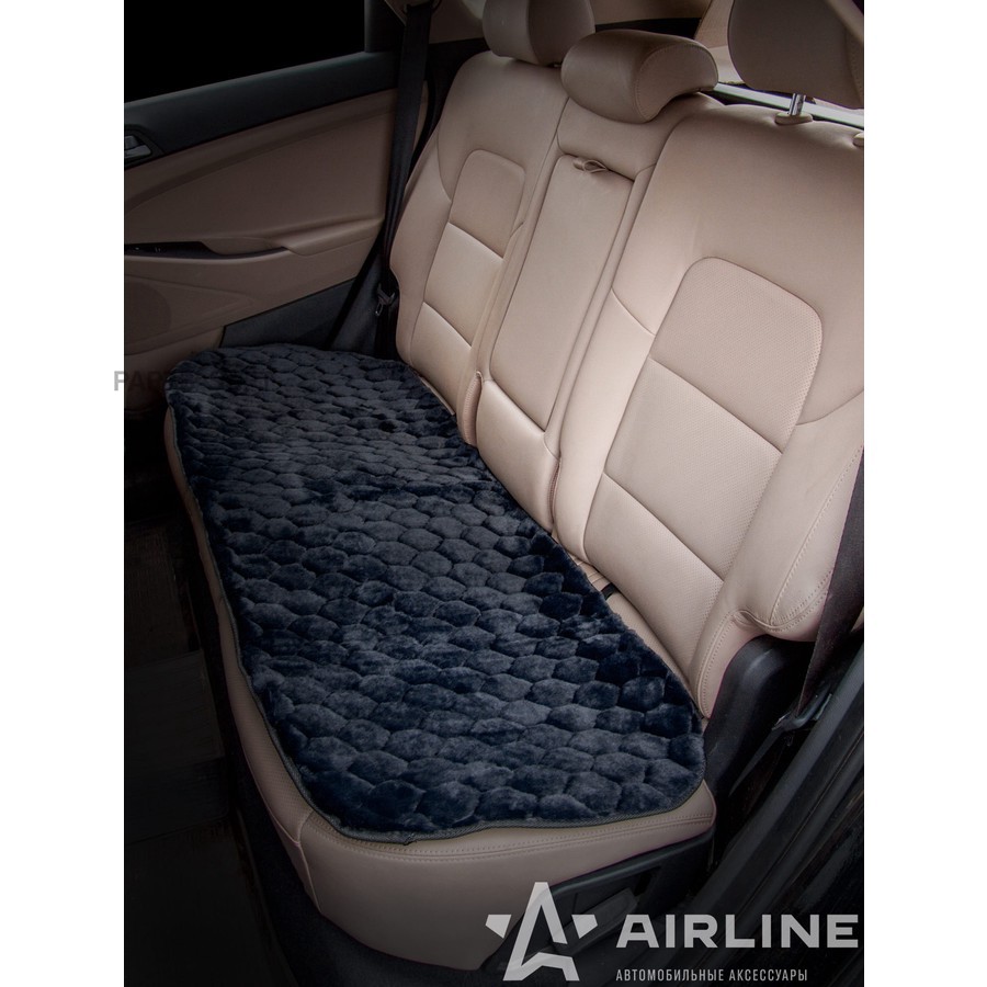 Накидка на сиденье "AIRLINE" искусственный мех черный (на зад. сиденье, короткий ворс) (1 шт.) - AIRLINE None None